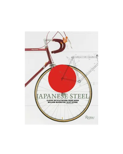 Rizzoli Japanese Steel