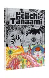 Rizzoli Keiichi Tanaami In Multi