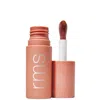 Rms Beauty Legendary Lip Oil 3.5g (various Shades) In Amber