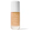 Rms Beauty Suncoverup Super Tint Broad Spectrum Spf 50 Sunscreen 30ml (various Shades) In Buff