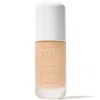 Rms Beauty Suncoverup Super Tint Broad Spectrum Spf 50 Sunscreen 30ml (various Shades) In Ivory