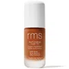 Rms Beauty Suncoverup Super Tint Broad Spectrum Spf 50 Sunscreen 30ml (various Shades) In Mahogany
