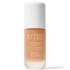 Rms Beauty Suncoverup Super Tint Broad Spectrum Spf 50 Sunscreen 30ml (various Shades) In Sand
