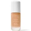Rms Beauty Suncoverup Super Tint Broad Spectrum Spf 50 Sunscreen 30ml (various Shades) In Tan