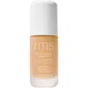 Rms Beauty Suncoverup Super Tint Broad Spectrum Spf 50 Sunscreen In Buff