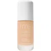 Rms Beauty Suncoverup Super Tint Broad Spectrum Spf 50 Sunscreen In Ivory