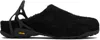 Roa Black Fedaia Loafers In Black