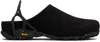Roa Black Fedaia Mules