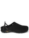 Roa Fedaia Sherpa Mules