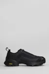 Roa Katharina Light Sneakers