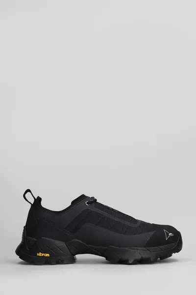 ROA ROA KATHARINA LIGHT SNEAKERS