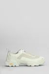 Roa Leather Detail Round Toe Sneakers In White