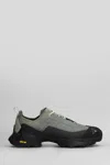 Roa Katharina Light Sneakers In Grey Fabric
