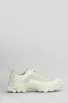 Roa Leather Detail Round Toe Sneakers In White