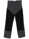Roa Klopman Technical Pants In 灰色