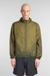 Roa Packable Wind Jacket Casual Jacket In Green Nylon In Green