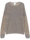 Roa Vortex Sweater In Neutrals