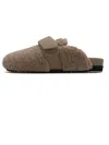 Roam Women's Fuzzy Loafer Mule In Oat