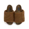 Roam Women's Fuzzy Platform Slide In Cognac