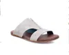 Roan Summerville In Bone In White