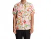 Roark Journey Short Sleeve Button Up Shirt In Dusty Violet In Multi