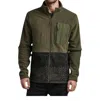 Roark Landfall Fleece Zip Jacket In Military Sashiko In Multi