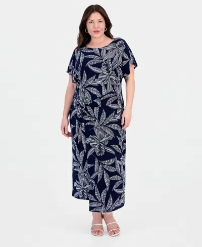 Robbie Bee Plus Size Printed Faux-wrap O-ring Dress In Black