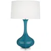 Robert Abbey Ceramic Peacock Pike Table Lamp