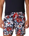 Robert Graham Hula Hula Swim