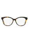 Roberto Cavalli 5090 Glasses In 褐色