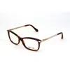 Roberto Cavalli Brown Acetate Glasses (frames) In Brown