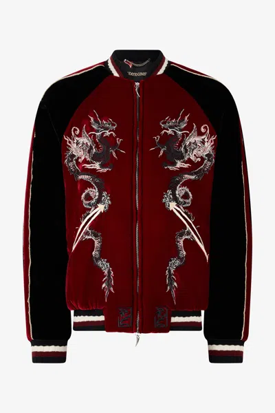 Roberto Cavalli Bomber Jacket With Dragons