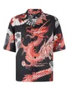 Roberto Cavalli Printed Silk Bowling Shirt In Multi