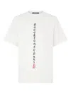 Roberto Cavalli Dragon-print T-shirt In White