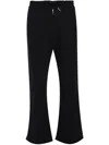 Roberto Cavalli Essential Fleece Track Pants In 05051 Black