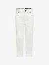Roberto Cavalli Girls & Leopard Gabardine Trousers 7 Yrs Gold In Gold
