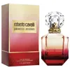 Roberto Cavalli Ladies Paradiso Assoluto Edp Spray 1.7 oz Fragrances 8052464896875