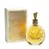 Roberto Cavalli Ladies Serpentine Edp Spray 3.3 oz Fragrances 8011530540036