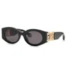 Roberto Cavalli Nero Lucido Acetate And Metal Sunglasses