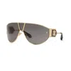 Roberto Cavalli Oro Rose' Lucido Totale Metal Sunglasses In Neutral