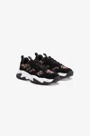 Roberto Cavalli Sneakers With Jaguar Skin Inserts In Black
