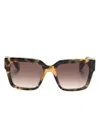 Roberto Cavalli Square-frame Sunglasses In Braun
