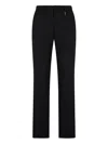 Roberto Cavalli Tiger Tooth Tailored Trousers In Black