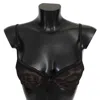 Roberto Cavalli Leopard Nylon Push Up Bra Underwear