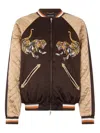 Roberto Cavalli Tiger-embroidered Quilted Bomber Jacket In Brown