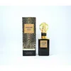 Roberto Cavalli Unisex Splendid Vanilla Edp Spray 3.4 oz Fragrances 8052464897254