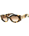 Roberto Cavalli Havana Vintage Acetate And Metal Sunglasses In Brown