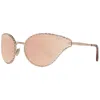 Roberto Cavalli Rc1124 Mirrored Oval Sunglasses In Multi