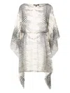 Roberto Cavalli Kleid Mit Zebra-print In Weiss