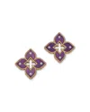 Roberto Coin 18k Rose Gold Diamond Purple Titanium Venetian Princess Stud Earrings In Rose Gold